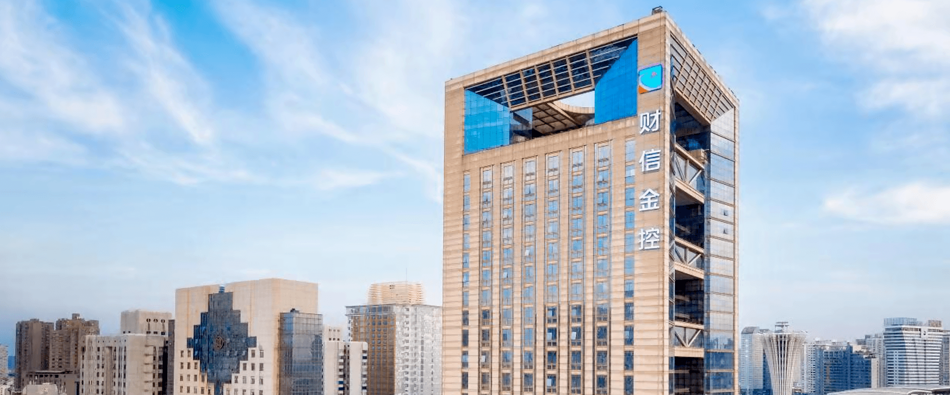 湖南財(cái)信金控采購管理系統(tǒng)